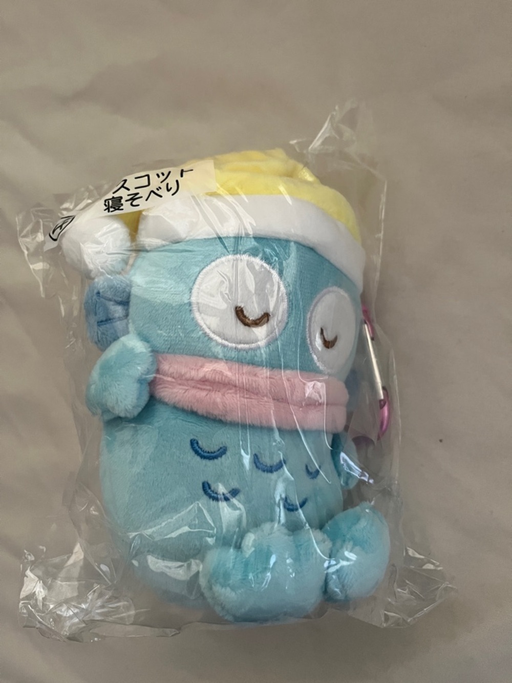 Hangydon Kuji Lottery Prize 4